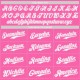 Custom Pink White Authentic Baseball Jersey