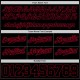 Custom Black Black-Red Authentic Throwback Basketball Shorts Custom Black Black-Red Authentic Throwback Basketball Shorts