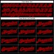 Custom Black Red Authentic Baseball Jersey Custom Black Red Authentic Baseball Jersey